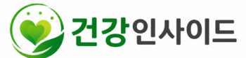 건강인사이드
